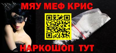 эйфоретик Ирбит