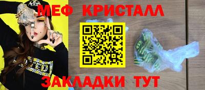 дмт Камышлов