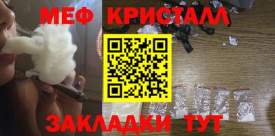 прущий лед Кандалакша