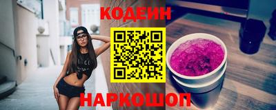 дмт Камышлов