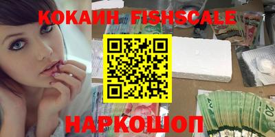 прущий лед Кандалакша