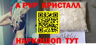 дмт Камышлов