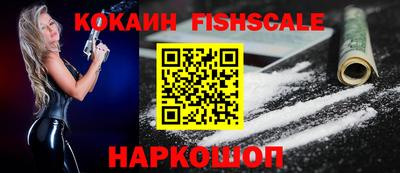 дживик Изобильный