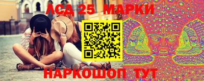 прущий лед Кандалакша