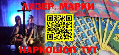 прущий лед Кандалакша