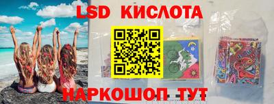 шишки Ижевск