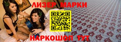 дмт Камышлов