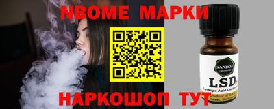 дмт Камышлов