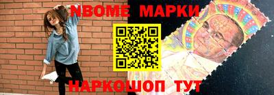 mdma Канаш
