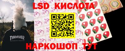 mdma Канаш
