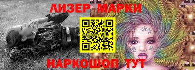 сатива Ипатово