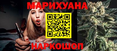дживик Изобильный