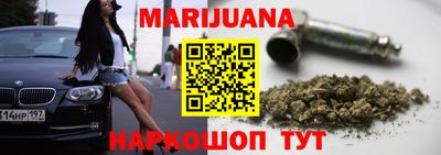 mdma Канаш