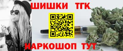 mdma Канаш