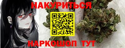 прущий лед Кандалакша