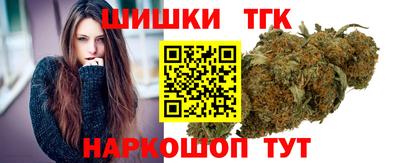 дживик Изобильный