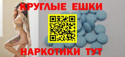 дмт Камышлов