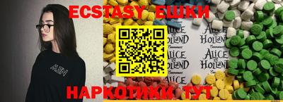 прущий лед Кандалакша