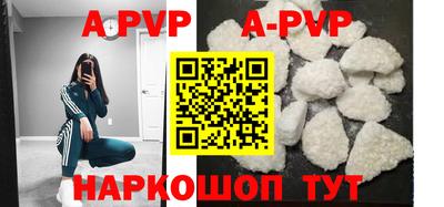 эйфоретик Ирбит