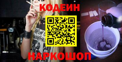 дмт Камышлов