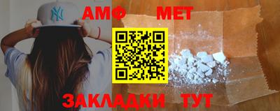 mix Иваново