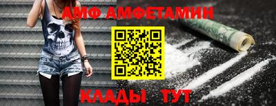 прущий лед Кандалакша