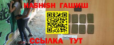 2c-b Ивантеевка