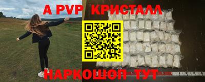 прущий лед Кандалакша