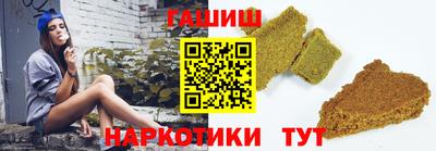 mdma Канаш