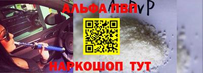 2c-b Ивантеевка