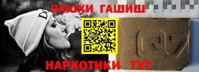 дживик Изобильный