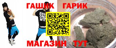 шишки Ижевск