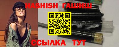 mdma Канаш