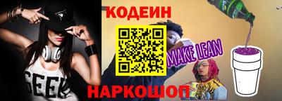 сатива Ипатово