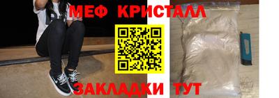 шишки Ижевск