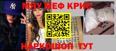 прущий лед Кандалакша