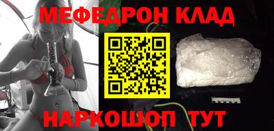 дмт Камышлов