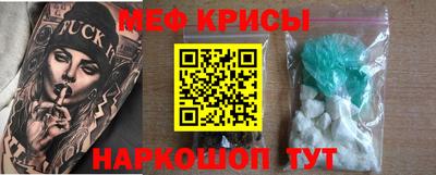 дживик Изобильный